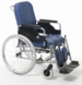 Кресло-коляска с санитарным оснащением Vermeiren 9300 (Vermeiren NV, Бельгия) (ширина сиденья 46см)