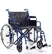 Кресло-коляскаOrtonica BASE 125 (22'')