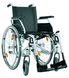 Кресло-коляска инвалидная Titan Pyro Start LY-170-1350