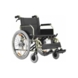Кресло-коляска Ergo 802Х (18" F) 