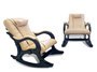Массажное кресло-качалка EGO WAVE EG-2001 LUX стандарт (цвет Карамель)