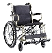 Кресло-коляска Ergo 250